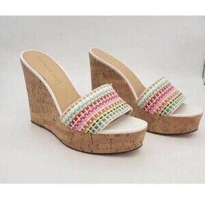 Veronica Beard Dali Raffia Wedge Sandals In Snow Multi Sz 11
